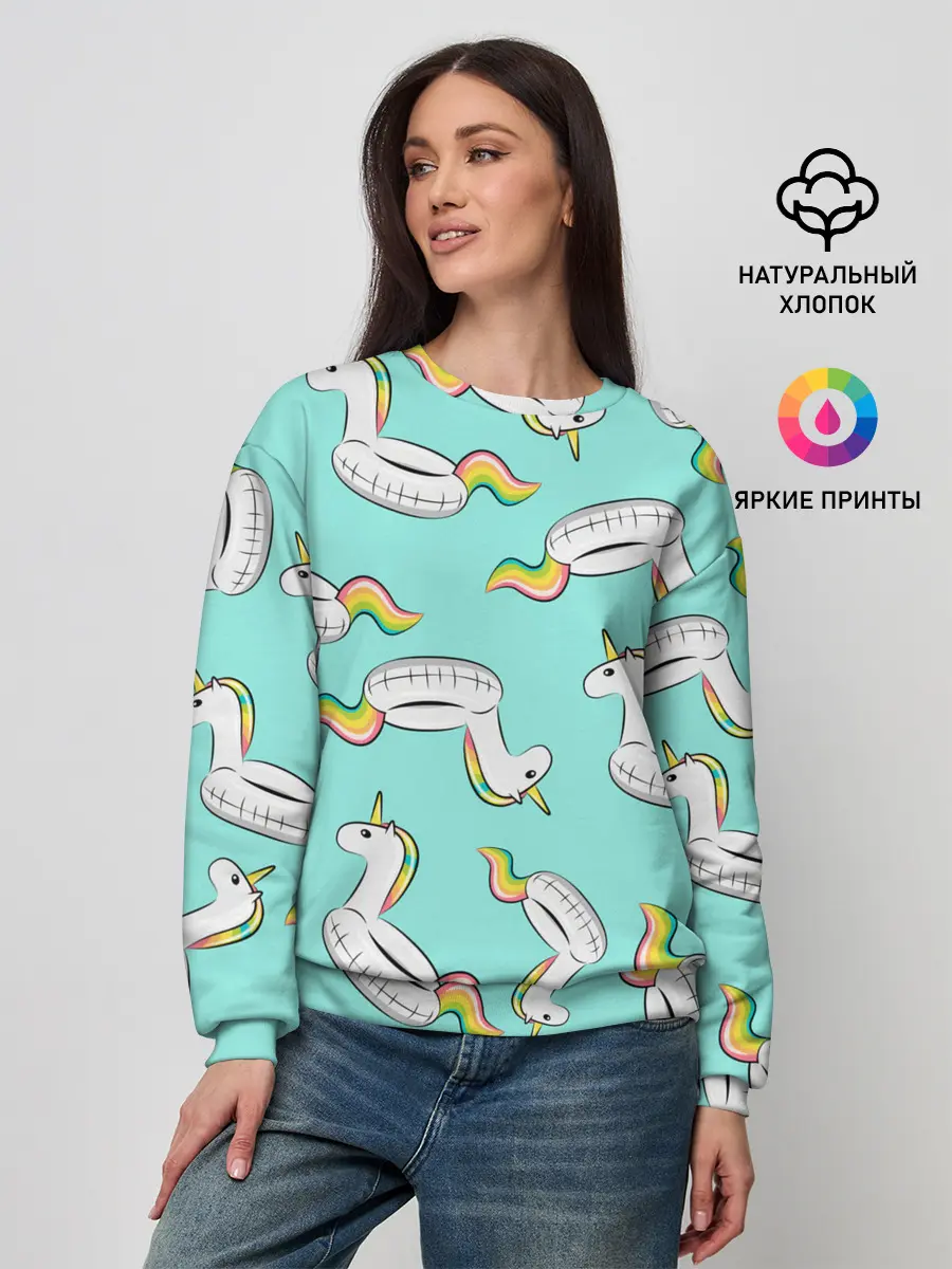 Женский свитшот / Единорог | Круг