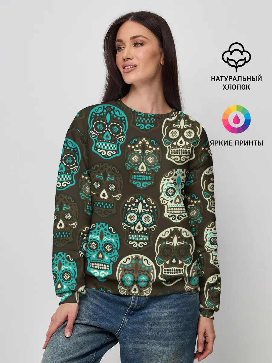 Женский свитшот / Черепа с узорами