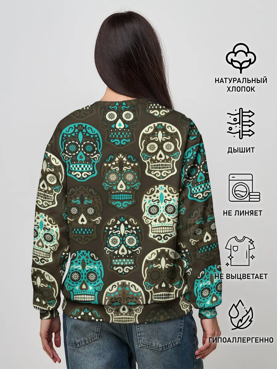 Женский свитшот / Черепа с узорами