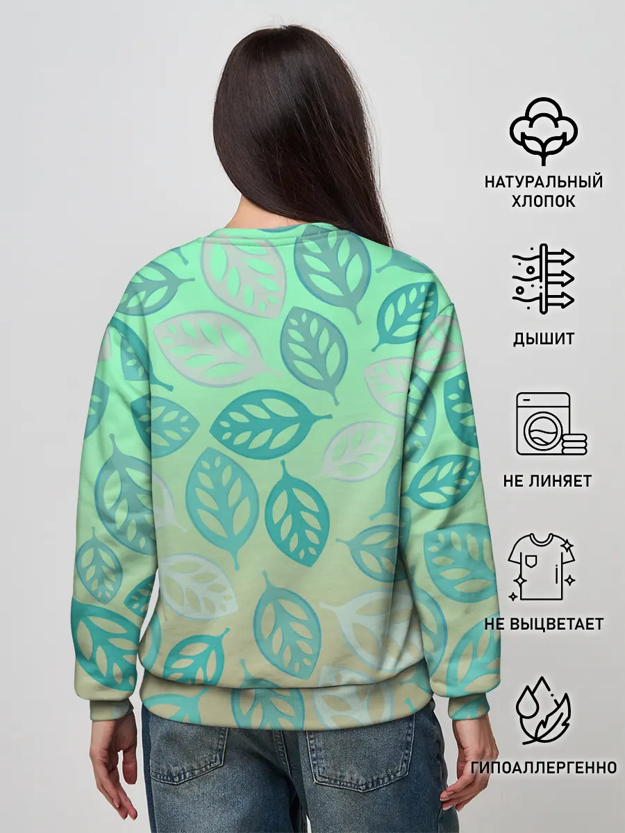 Женский свитшот / узор из листиков