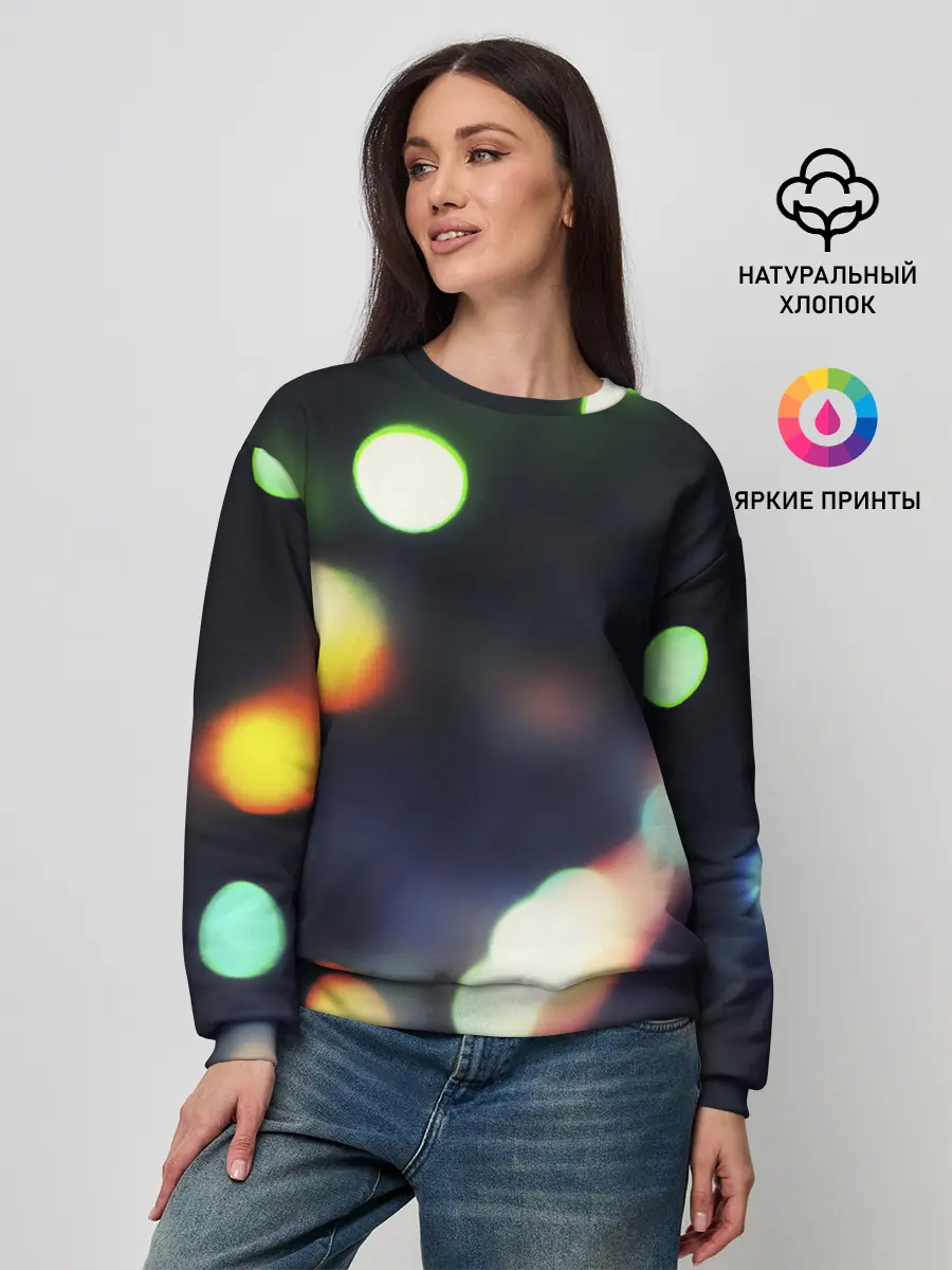 Женский свитшот / NIGHT | НОЧЬ