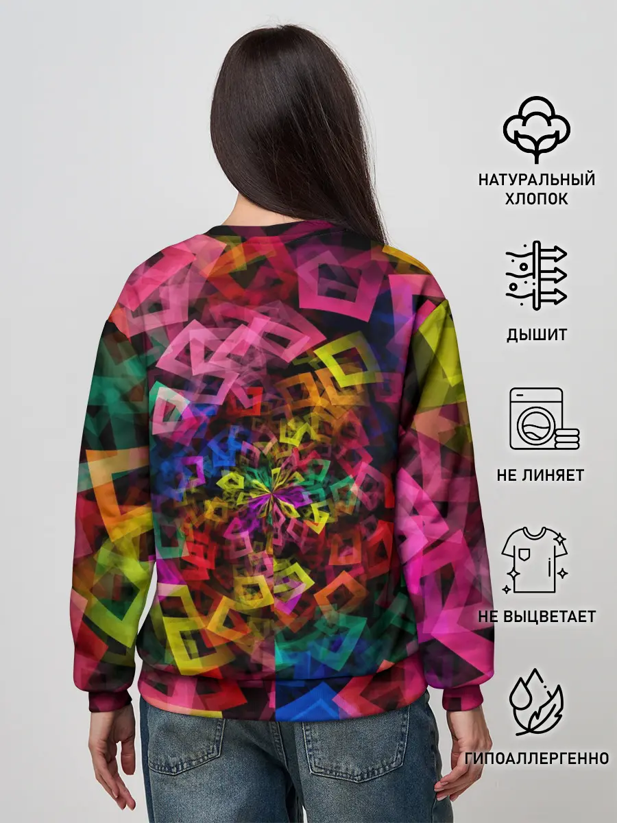 Женский свитшот / Калейдоскоп