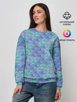 Женский свитшот / РУСАЛКА | ЧЕШУЯ