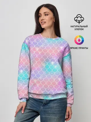 Женский свитшот / РУСАЛКА | ЧЕШУЯ