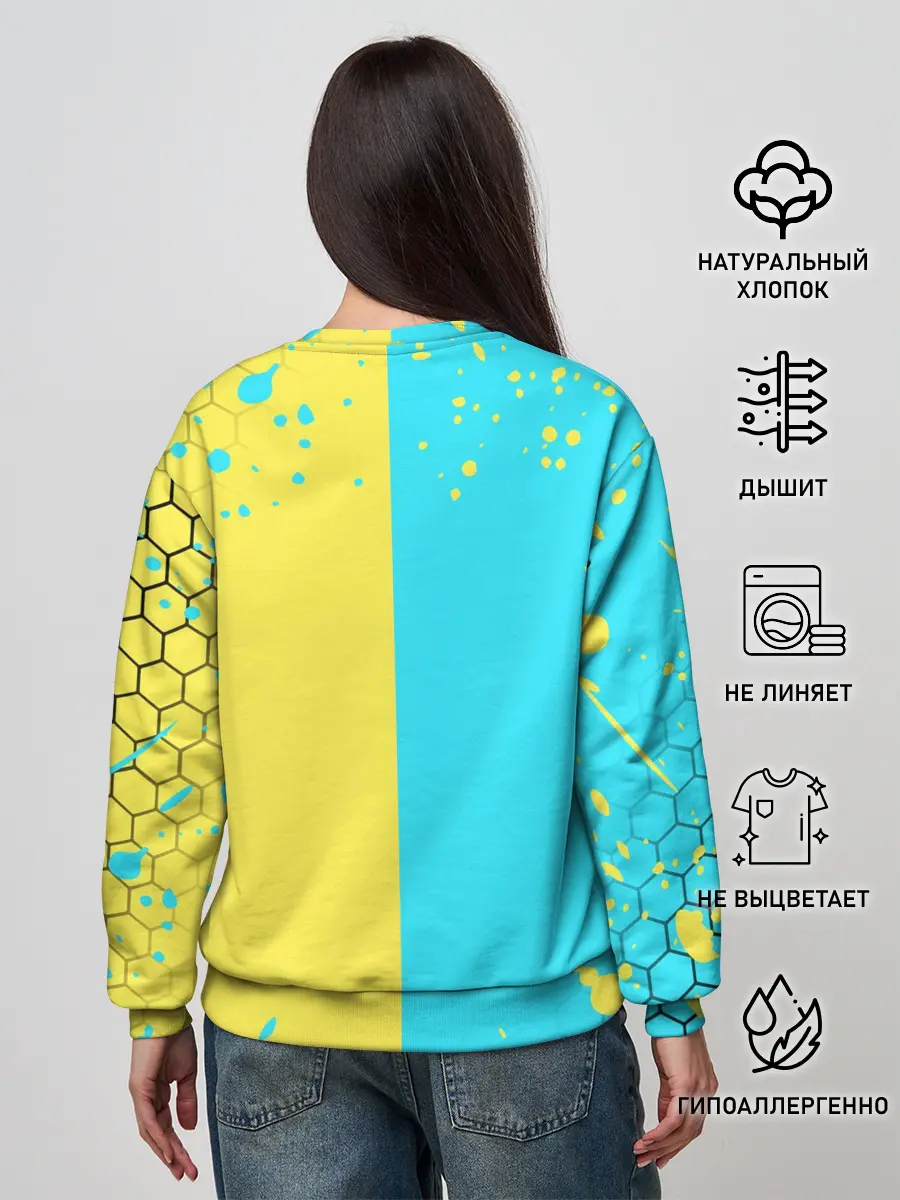 Женский свитшот / ЛЮБОВЬ СМЕРТЬ И РОБОТЫ / РОБОТ