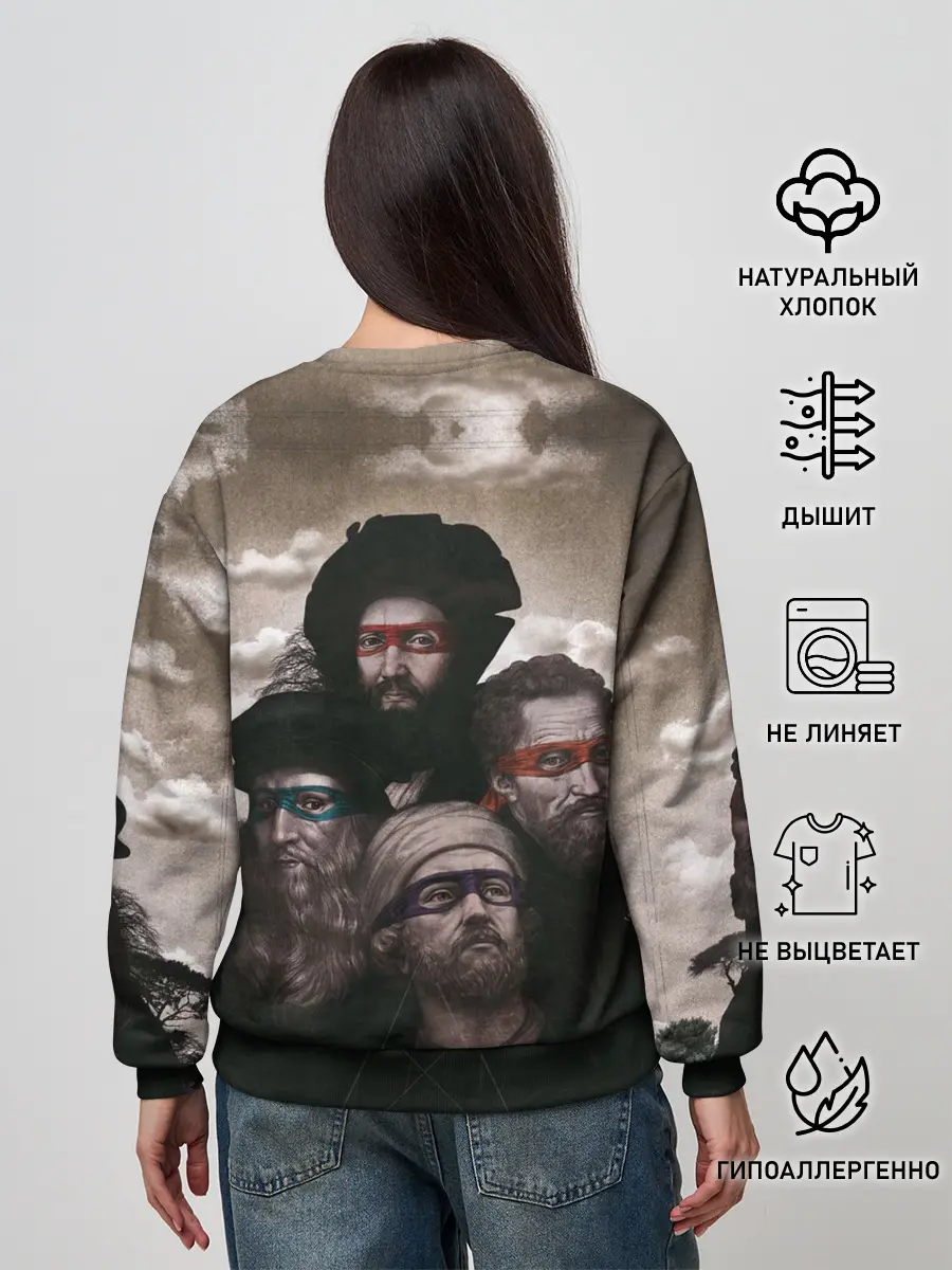 Женский свитшот / Художники, не черепашки ниндзя