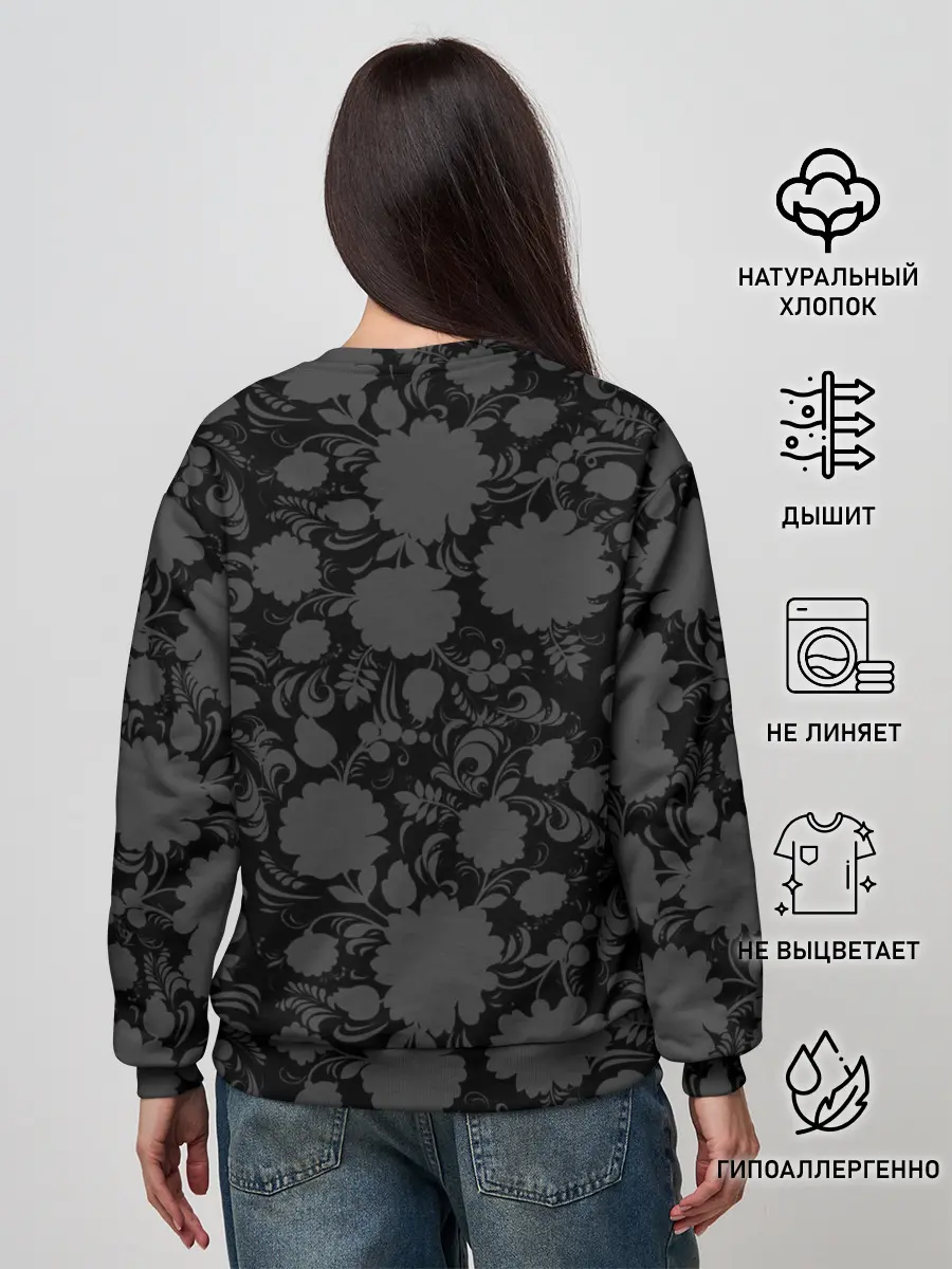 Женский свитшот / Герб России Хохлома