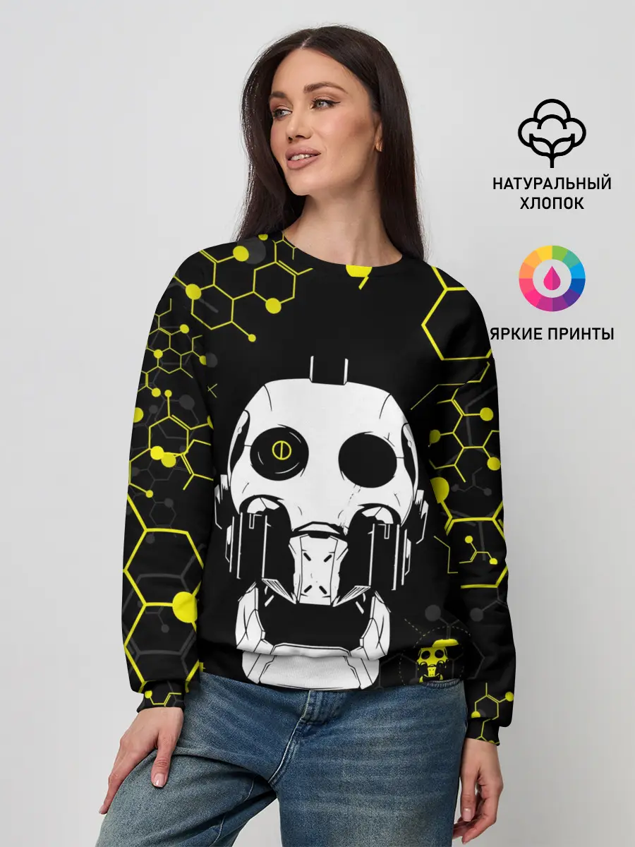 Женский свитшот / ЛЮБОВЬ СМЕРТЬ И РОБОТЫ / РОБОТ
