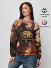 Женский свитшот / Path of Exile