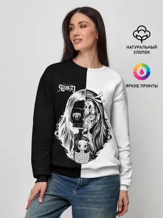 Женский свитшот / Двуликая Незуко Камадо