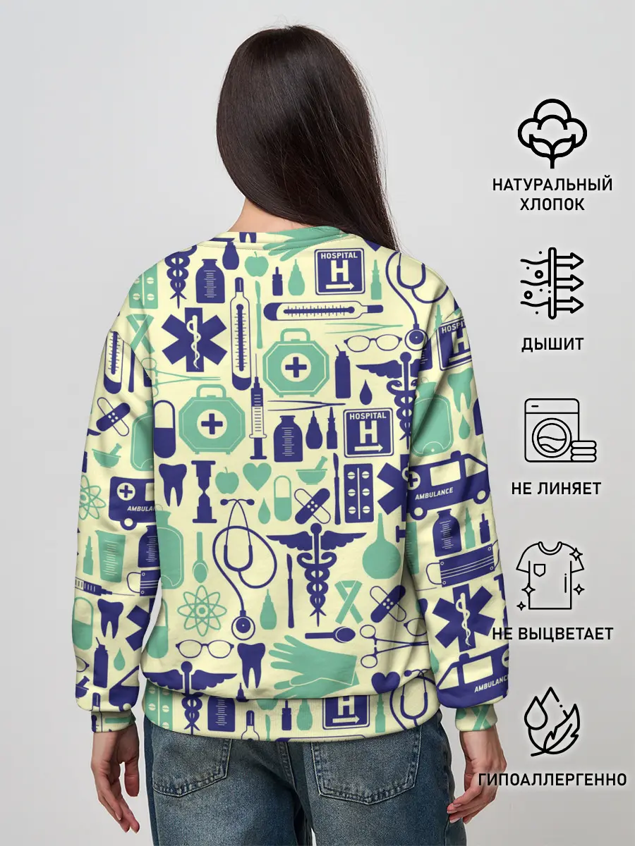 Женский свитшот / Медицина | Паттерн