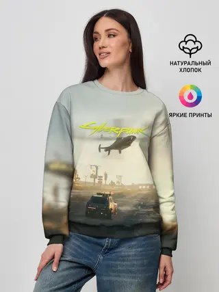 Женский свитшот / CYBERPUNK 2077 | КИБЕРПАНК