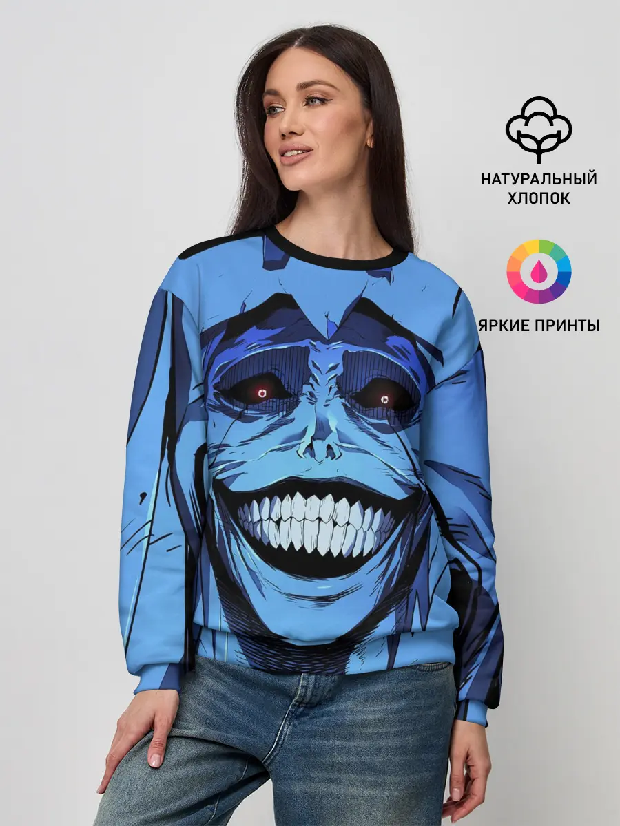 Женский свитшот / ПОДНЯТИЕ УРОВНЯ В ОДИНОЧКУ