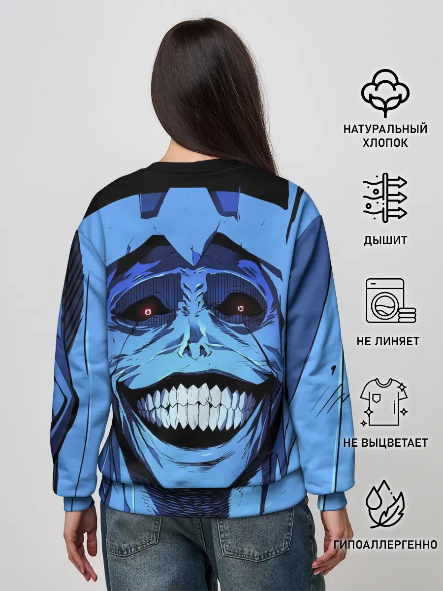 Женский свитшот / ПОДНЯТИЕ УРОВНЯ В ОДИНОЧКУ