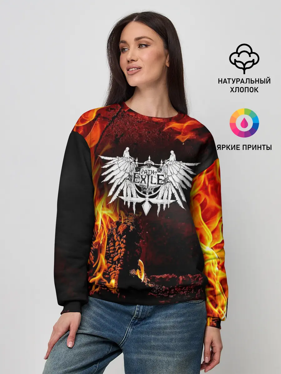 Женский свитшот / Path of Exile $$$