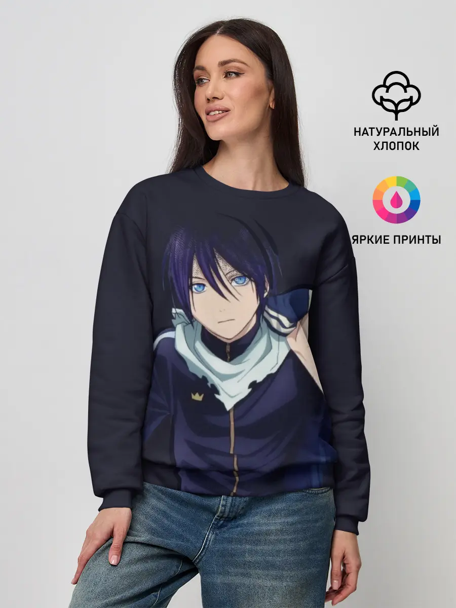 Женский свитшот / Ято. Бездомный бог