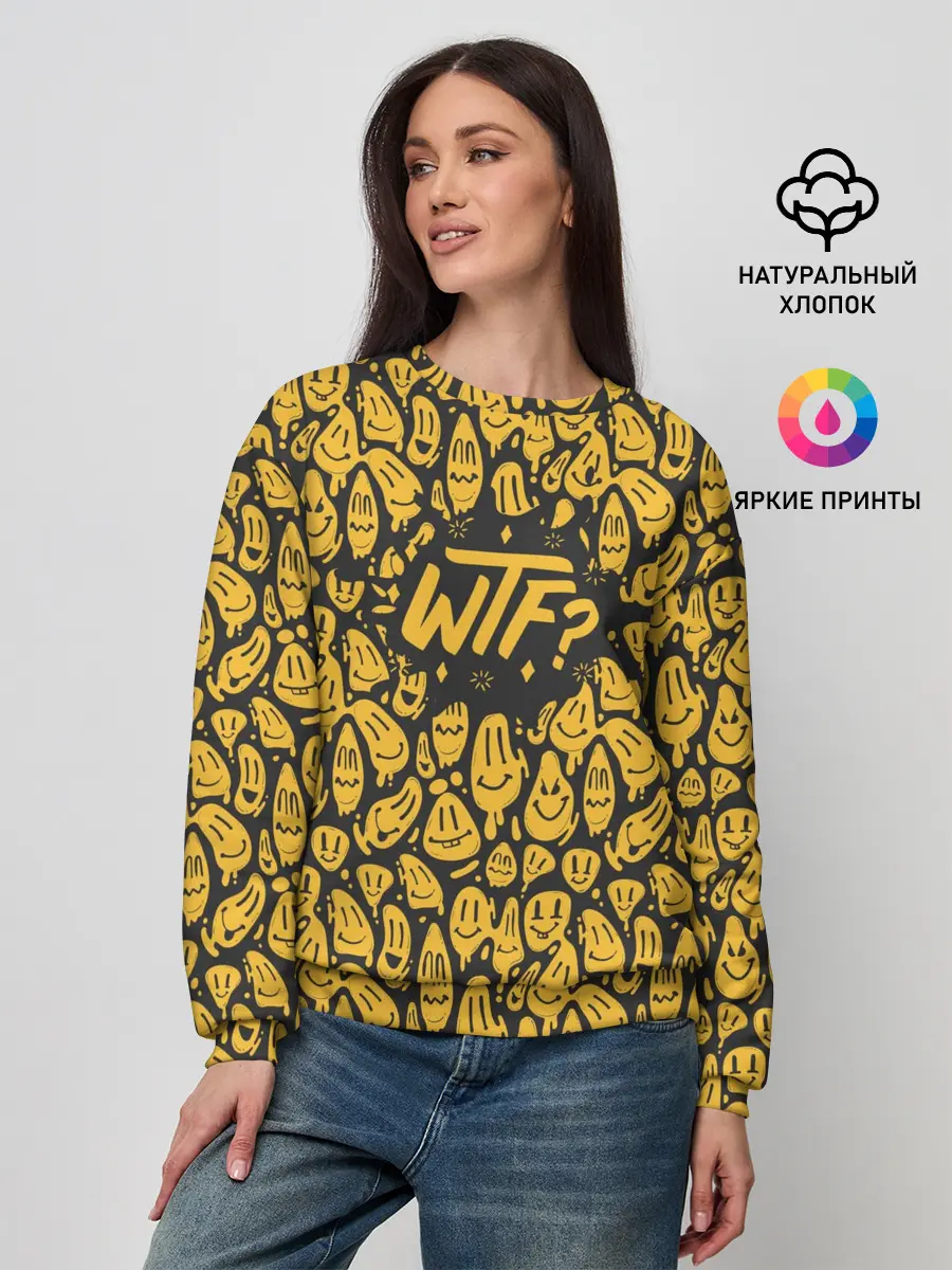 Женский свитшот / WTF