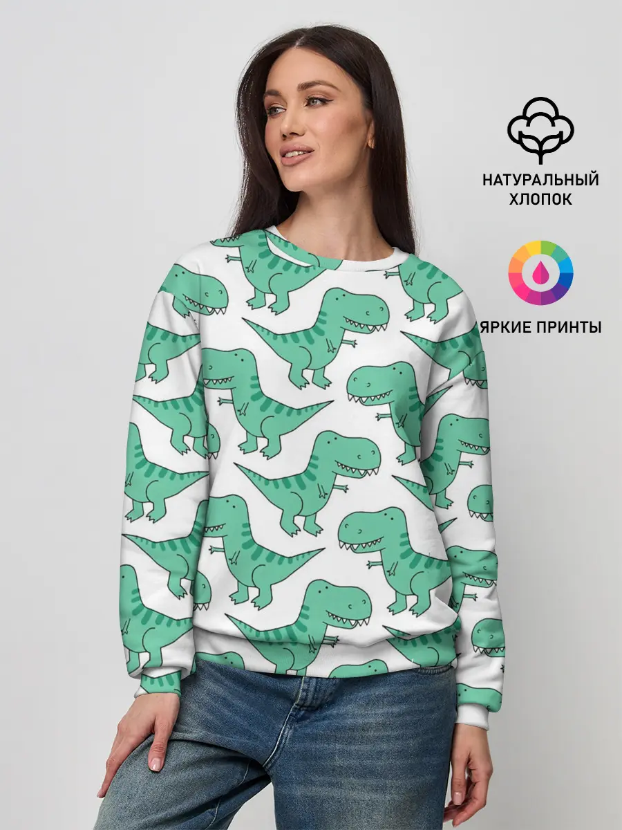 Женский свитшот / Динозавры