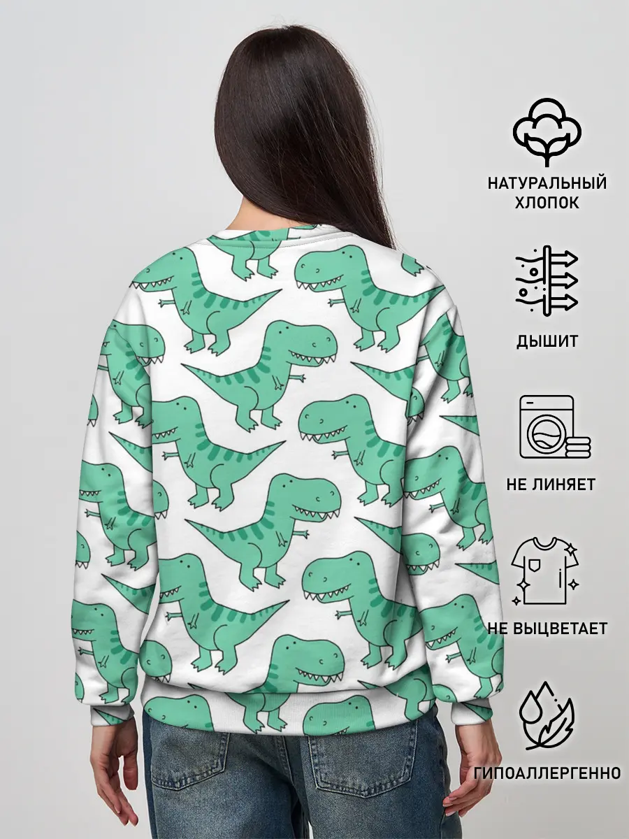 Женский свитшот / Динозавры