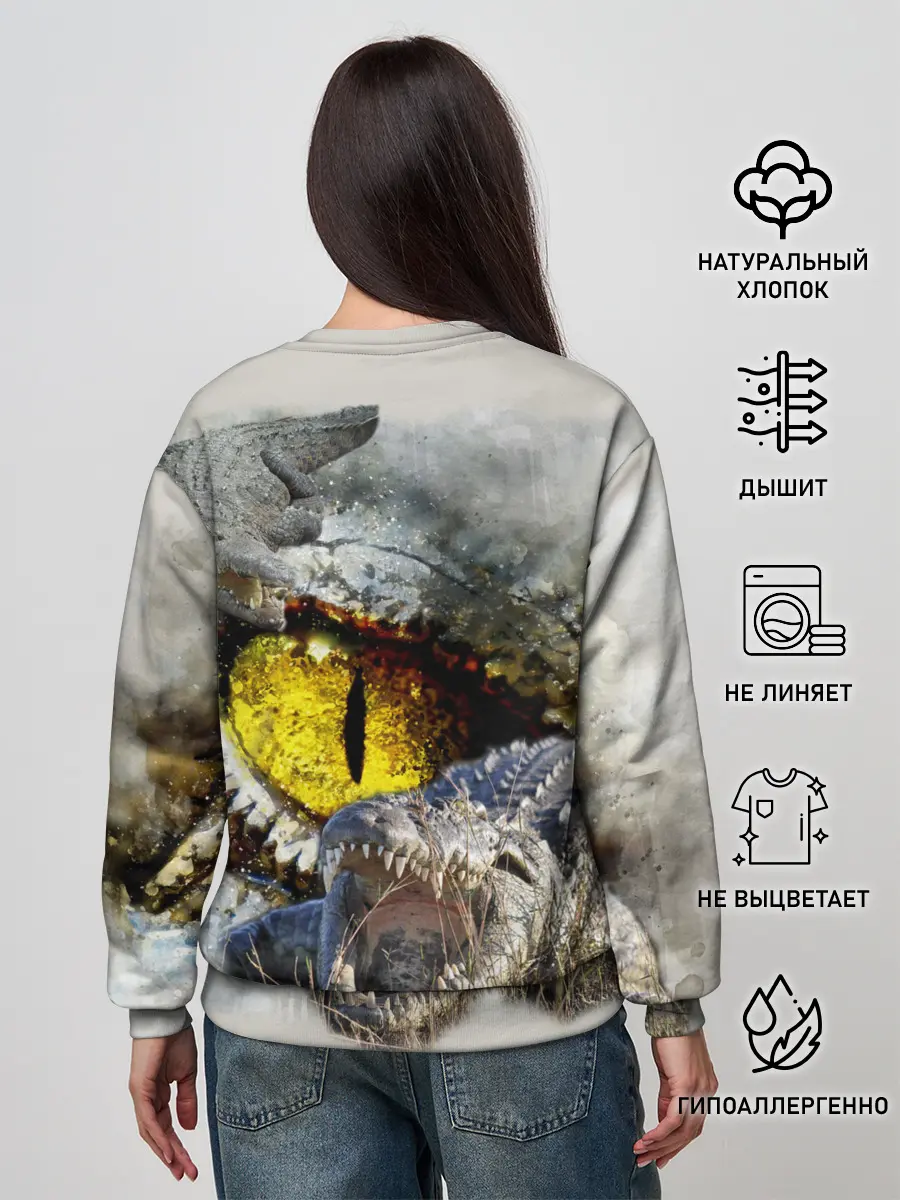 Женский свитшот / Глаз крокодила