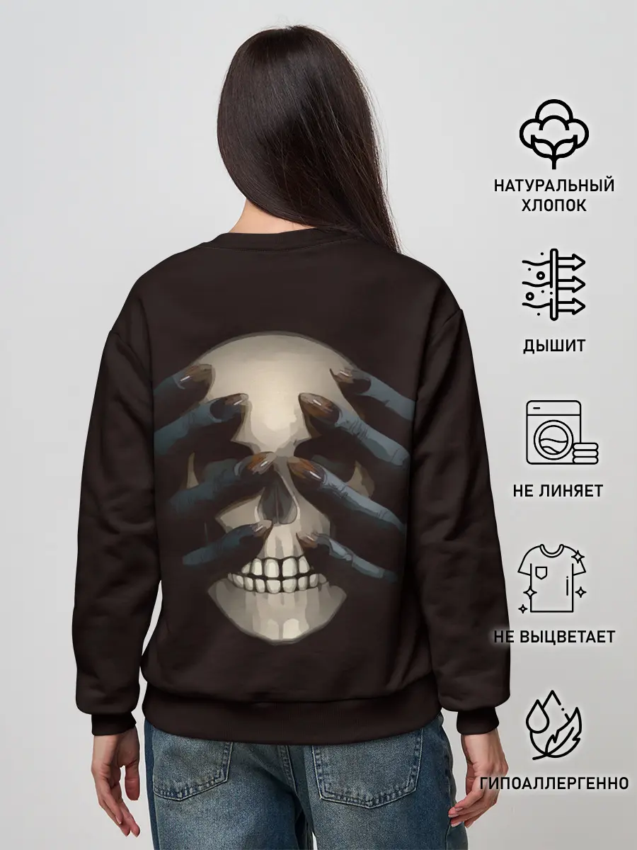 Женский свитшот / Руки на черепе