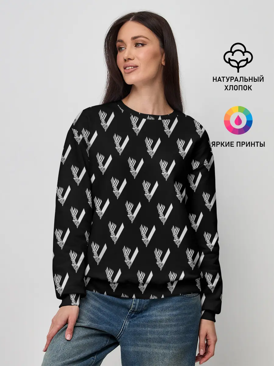Женский свитшот / Викинги Лого Паттерн | Vikings Pattern