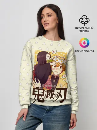 Женский свитшот / Незуко и Зеницу Kimetsu no Yai