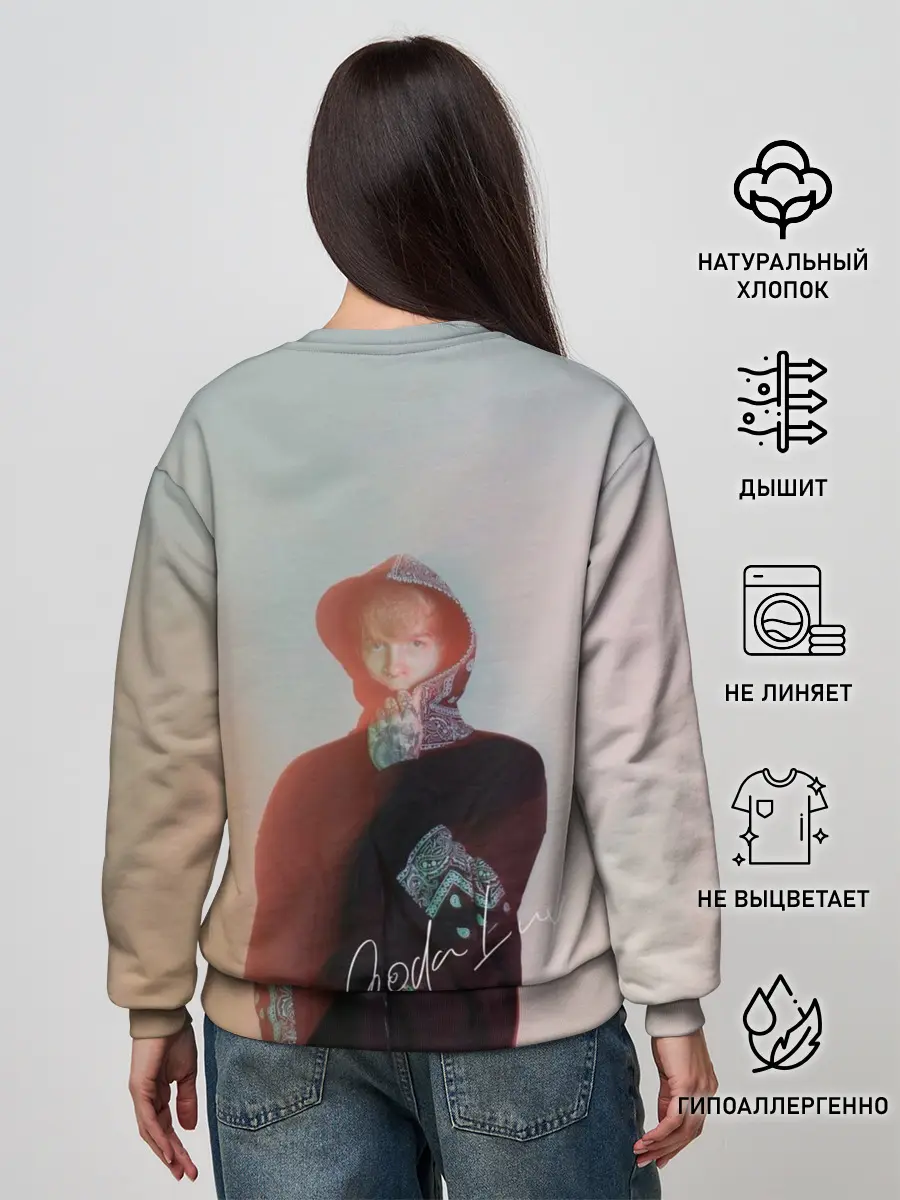 Женский свитшот / SODA LUV