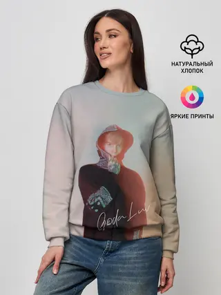 Женский свитшот / SODA LUV