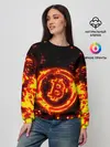 Женский свитшот / BITCOIN / БИТКОИН / ОГОНЬ