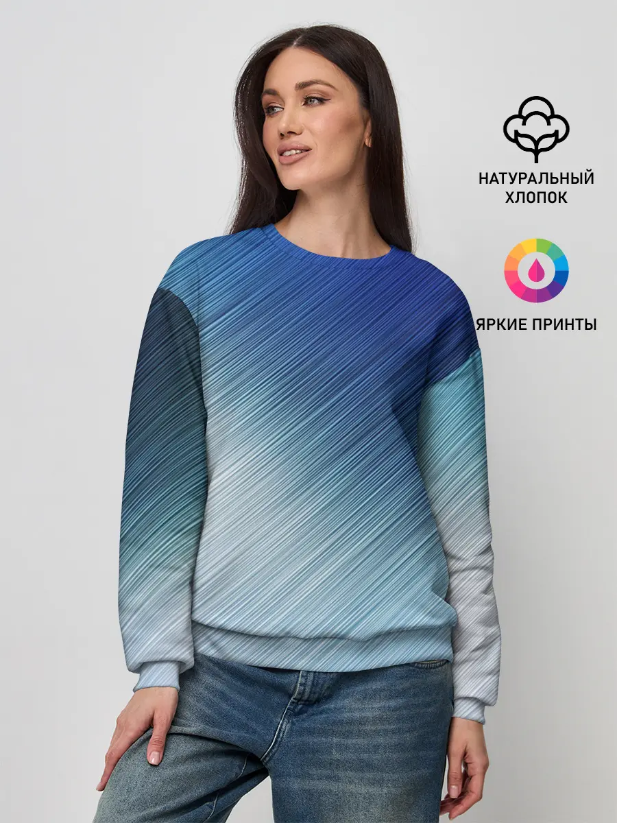 Женский свитшот / Текстура. Оттенки льда