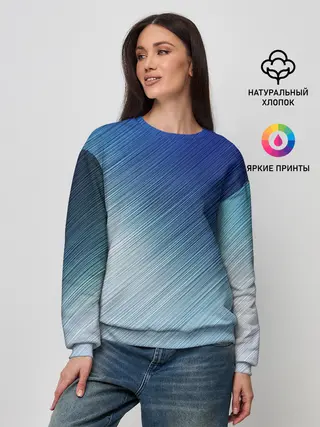 Женский свитшот / Текстура. Оттенки льда