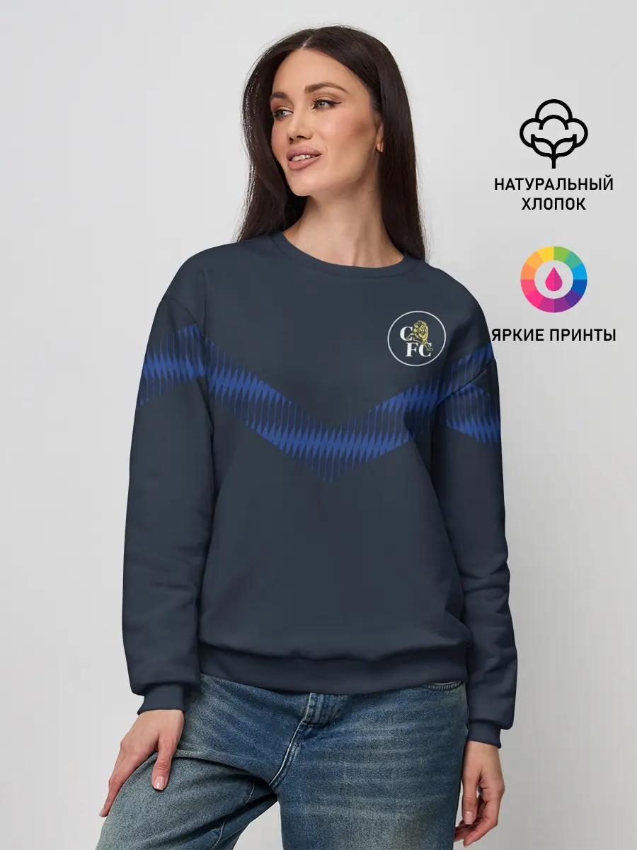 Женский свитшот / FC Chelsea | Retro #2