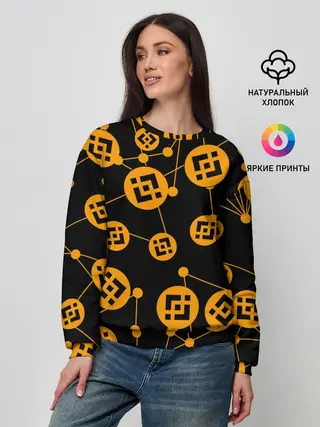 Женский свитшот / BINANCE / БИНАНС / УЗОР