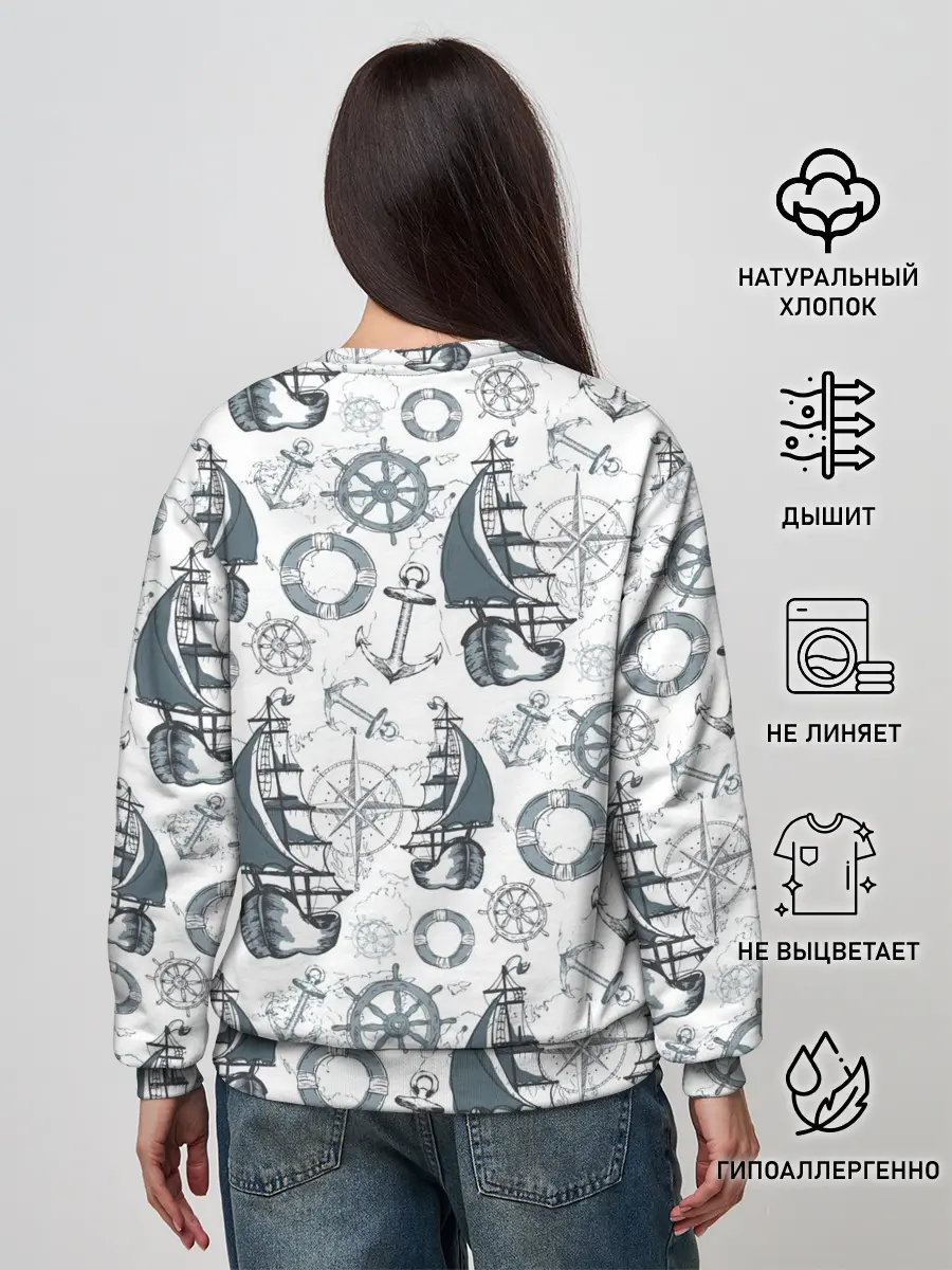 Женский свитшот / Морской узор Nautical Pattern