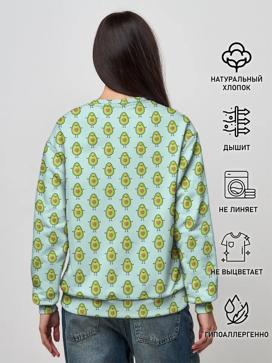 Женский свитшот / Авокадики