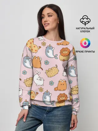 Женский свитшот / Зверюшки