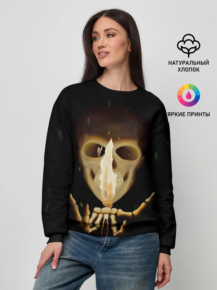 Женский свитшот / Скелет