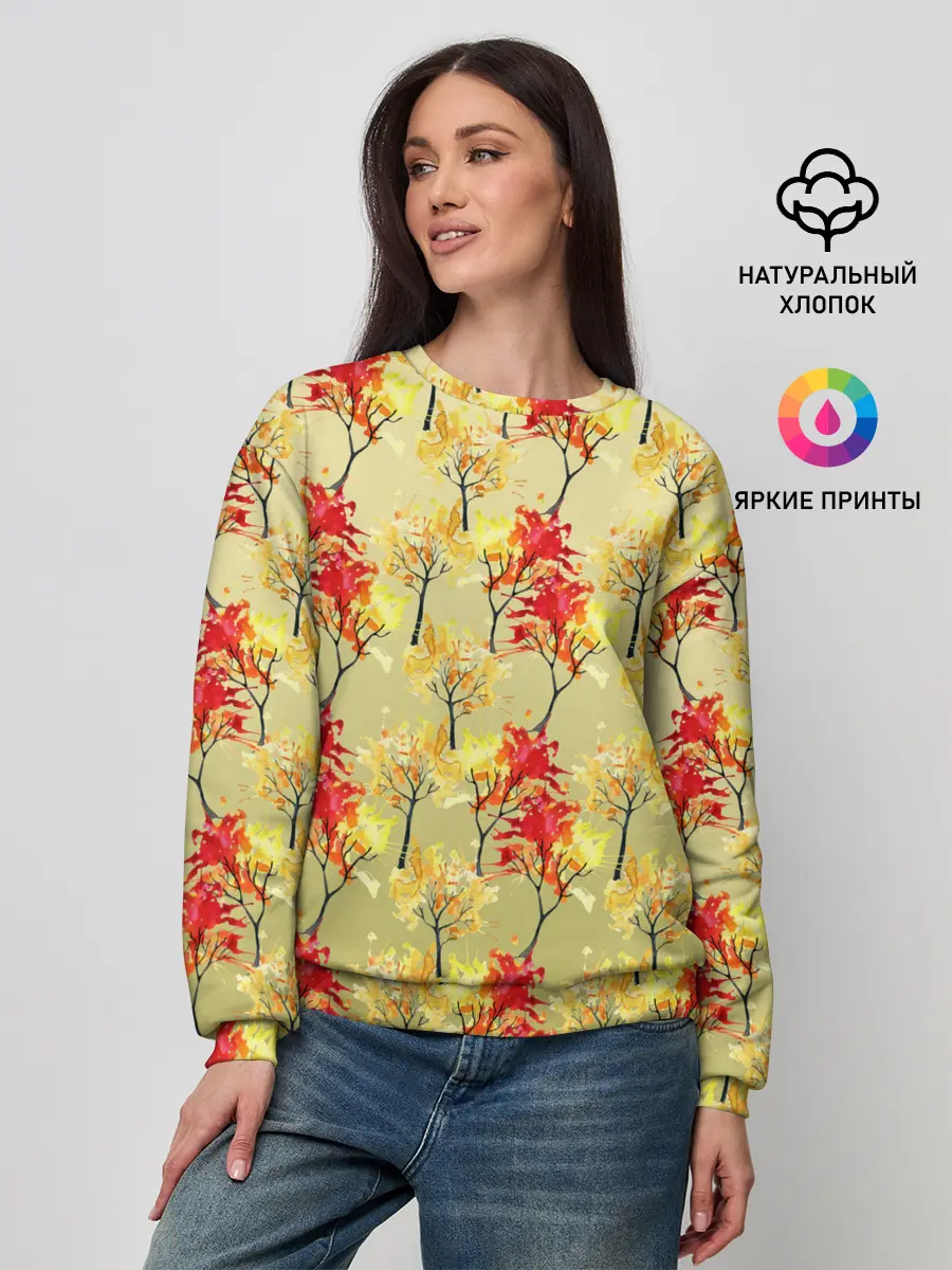 Женский свитшот / самый осенний принт