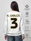 Женский свитшот / Р. Карлос | футболка Реала