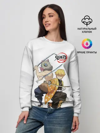 Женский свитшот / Иноске и Зеницу Kimetsu no Yaiba