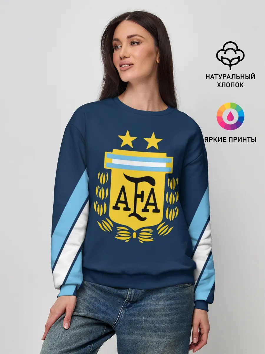 Женский свитшот / Сборная Аргентины