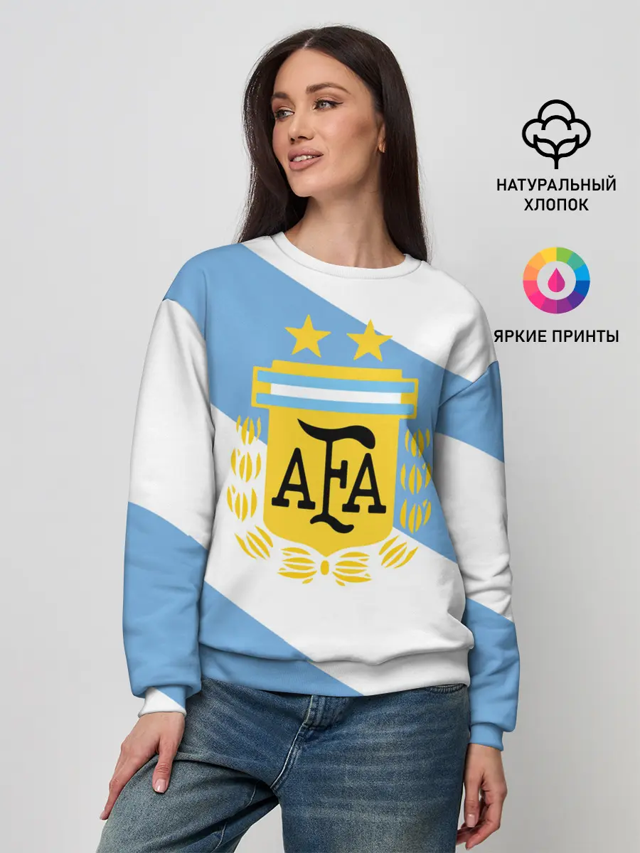 Женский свитшот / Сборная Аргентины + спина