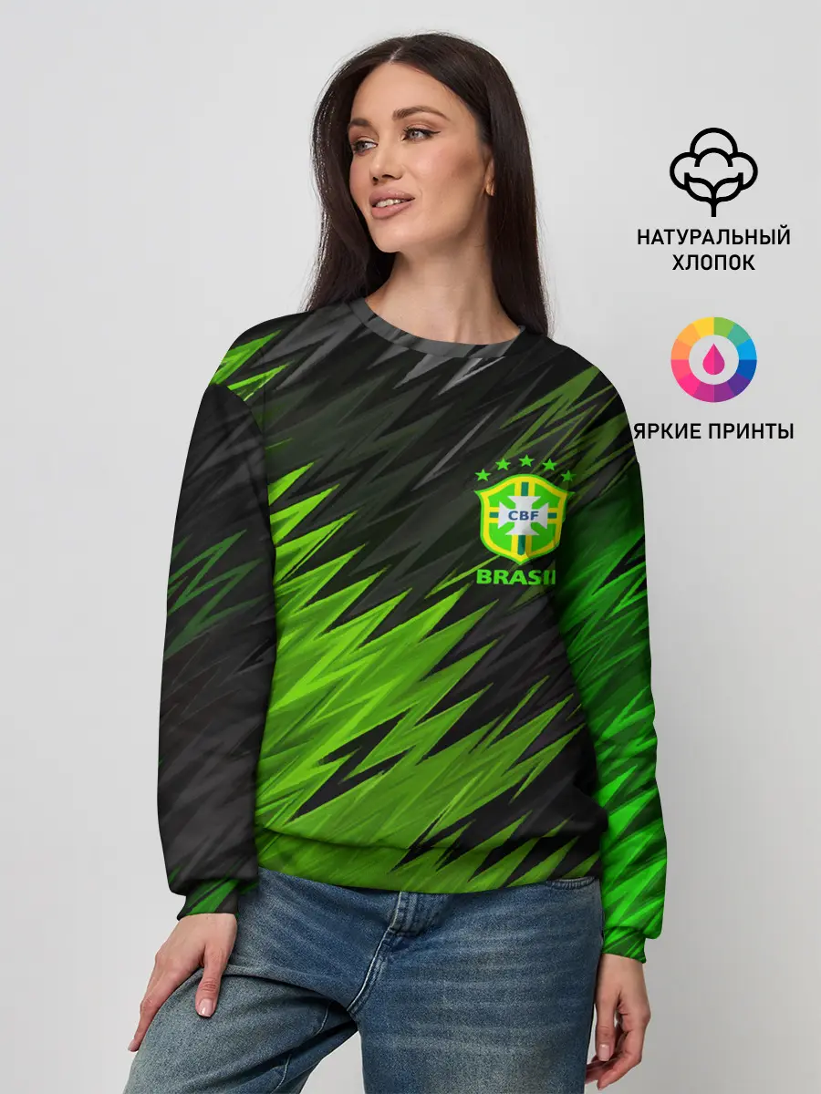 Женский свитшот / Сборная Бразилии