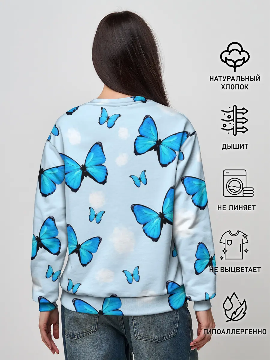 Женский свитшот / Бабочки с Облаками