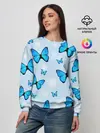 Женский свитшот / Бабочки с Облаками