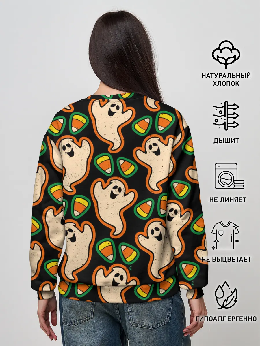 Женский свитшот / Привидения | Колпаки