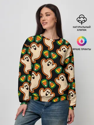 Женский свитшот / Привидения | Колпаки