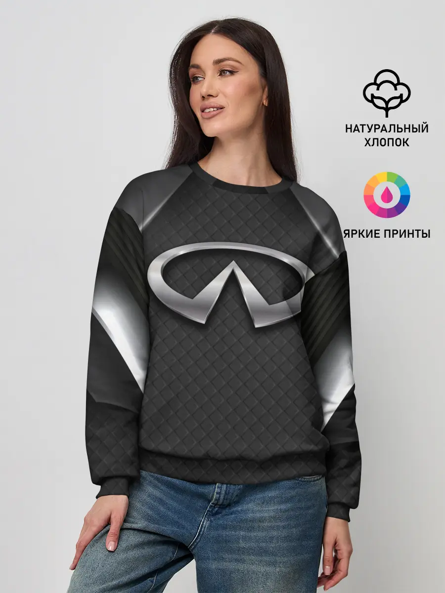 Женский свитшот / ИНФИНИТИ ТЕХНОЛОГИЧНЫЙ ПАТТЕРН