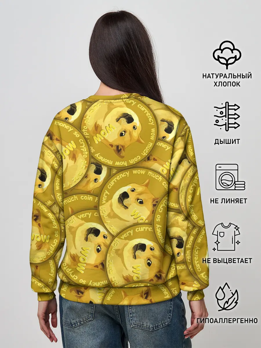 Женский свитшот / DOGECOIN / DOGE / ДОГИКОИН